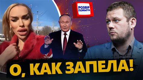 КАЗАНСКИЙ: Мис "ДНР" РАЗОРВАЛА интернет! Показала ПРАВДУ о ДОНЕЦКЕ ...