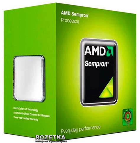 Процессор AMD Sempron X2 190 2.5GHz/1MB/2000MHz (SDX190HDGMBOX) sAM3 ...