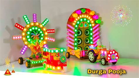 Rickshaw Dj Pooja Gauri Durga Murti Visarjan Dj Light Setup With Dj