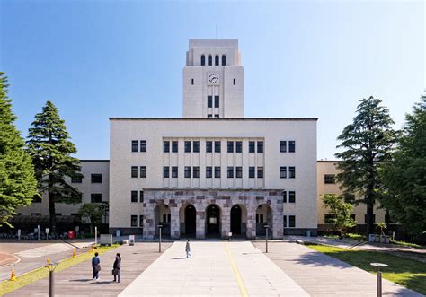 東工大と東京医科歯科大の統合協議で到来か？東京の国立大学に迫る“合従連衡時代” ビジネス アルファポリス 電網浮遊都市