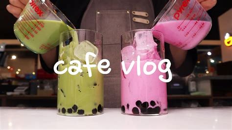 Eng CAFE VLOG ASMR 카페 브이로그 카페 사장 카페 알바 멍때리는영상 Korea cafe