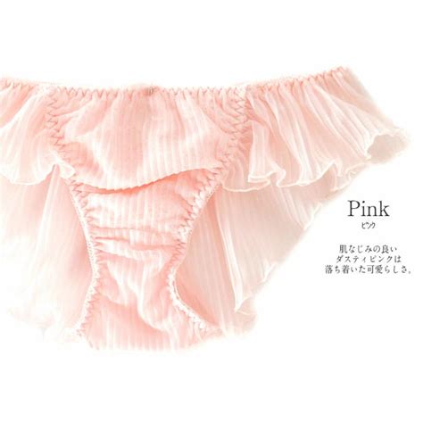 fran de lingerie 品番FDLW0000074 fran de lingerieフランデランジェリーのレディースファッション通販SHOPLISTショップリスト