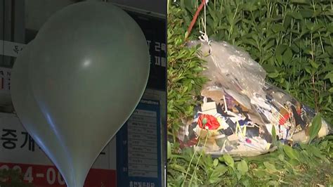 Corea Del Norte Lanza Globos Con Basura A Complejo Presidencial Surcoreano Meganoticias