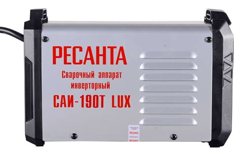 Сварочный инверторный аппарат Ресанта САИ-190Т LUX 65/70 – купить в ...