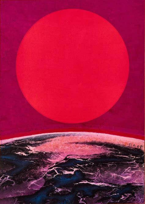 Liu Kuo Sung Chinese 1932 Red Sun B 1969 Mixed Media On Paper