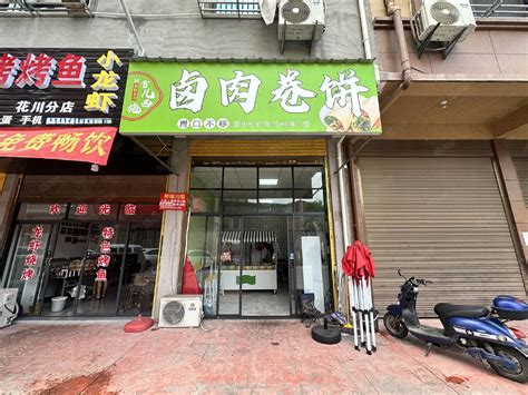 【7图】（极 致）学校旁卤肉卷店整体转让！可教技术一起转！金华永康西城商铺租售生意转让转让 金华58同城