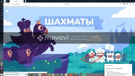 учи ру 2 класс - YouTube