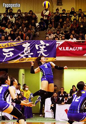 Shiho Yoshimura Nude Leaks Photo 1301771 Fapopedia