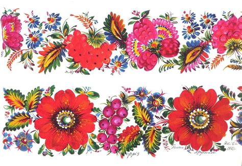 Ukrainian Folk Art Tole Painting Floral Painting Redwork Embroidery