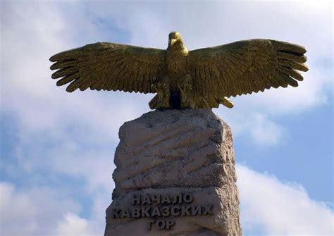 Стелла Парящего орла — Европа, Россия, Краснодарский край