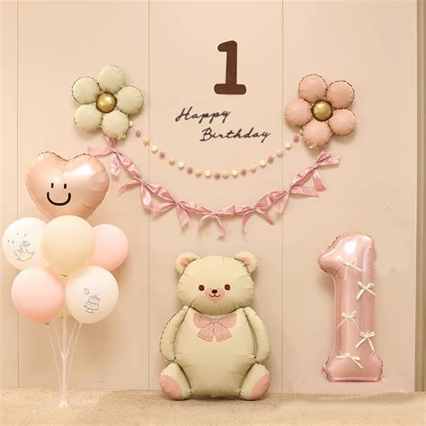 Brown Boho Nude Balloon Background Decoration Tan Neutral Cream Blush Coffee Pink Baby St Nd