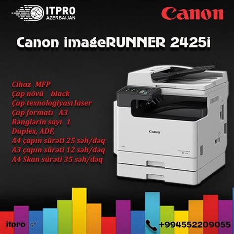Canon imageRUNNER 2425i MFP Printer | Printer, Canon