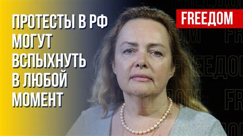 Ощущение, что ты не один против войны, присутствует во всех российских ...