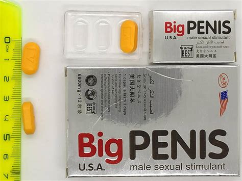 Таблетки для підвищення потенції Big Penis / Великий Пеніс (12 таблеток ...