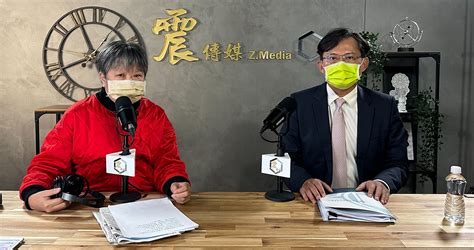 震傳媒zmedia 震點新聞 預告88會館案將愈演愈烈 黃國昌籲黃明昭：該把爛瘡清一清！