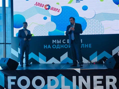 Диво дивное, чудо чудное | Новое Поколение