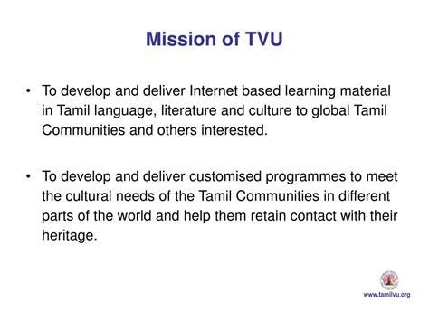 PPT - Tamil Virtual University PowerPoint Presentation, free download ...