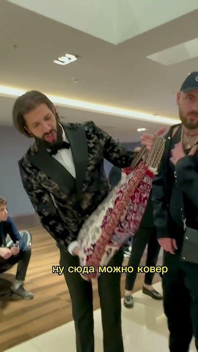 Сумка из ковра 😱 - YouTube