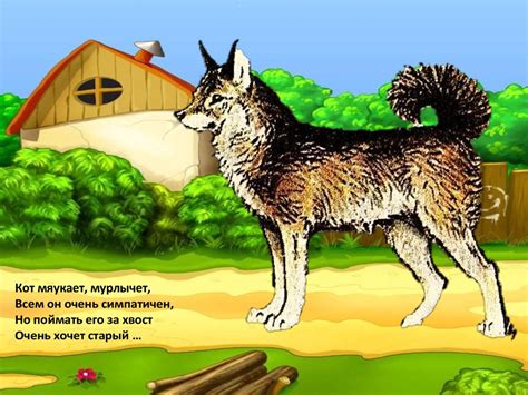 Жили у бабуси. Стихи-загадки для дошкольников - презентация онлайн