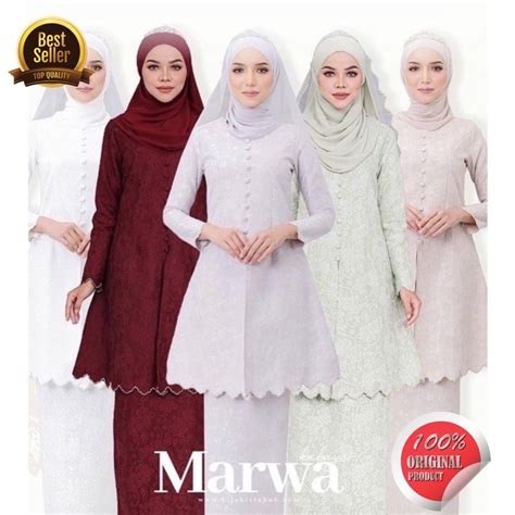 HIJABISTAHUB MARWA KEBAYA MARWA KEBAYA HIJABISTAHUB KEBAYA SULAM