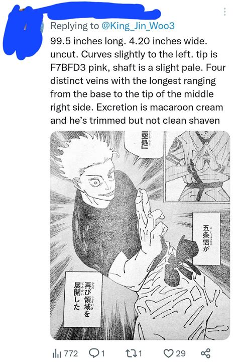 Least Horny Gojo Fan R Jujutsufolk