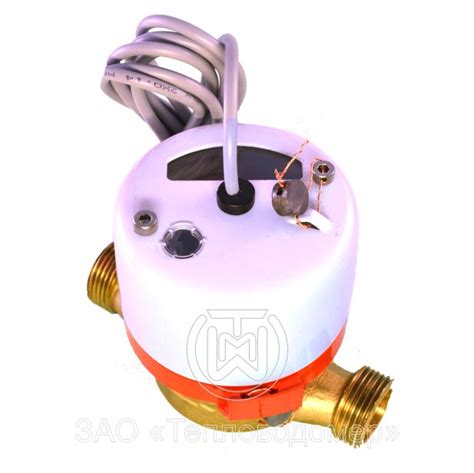 Счетчик воды ВСТ-15 | Интегрирован с Nekta