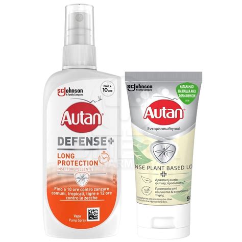 AUTAN Promo με Defense Long Protection 100ml Δώρο Defense Plant Based