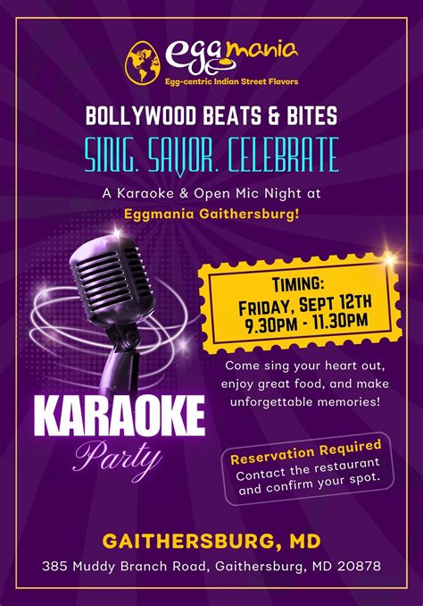 veip gaithersburg md 1