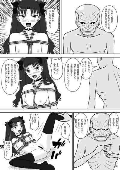 Tosaka Rin No Nichijou Nhentai Hentai Doujinshi And Manga