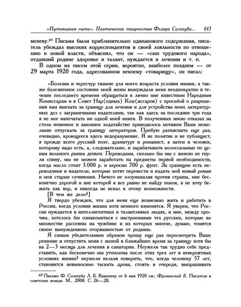 p0706 — Postimages