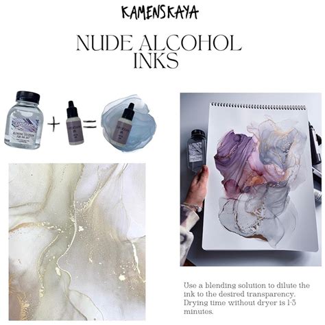 Хоби бои Пастелно алкохолно мастило KAMENSKAYA NUDE 15ml различни