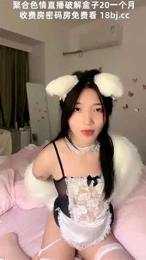 Assista 极品尤物新人美少女应要求收费房大秀情趣女仆装一脸呆萌贫乳无毛骚穴自摸手指插入扣弄中国直播 中国 直播 Xvideos Porn SpankBang