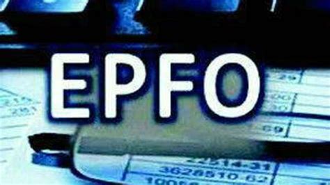 EPFO Launches Facility To View PF A Cs Online India TV