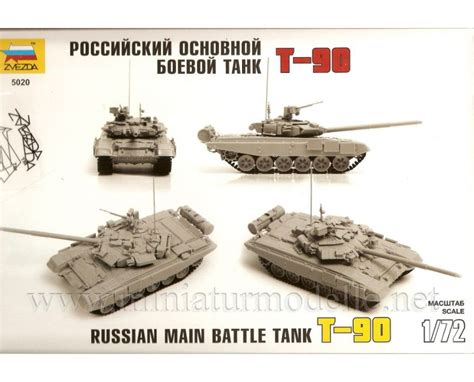 1:72 T-90 russischer Kampfpanzer| Onlineshop für Modellautos ...