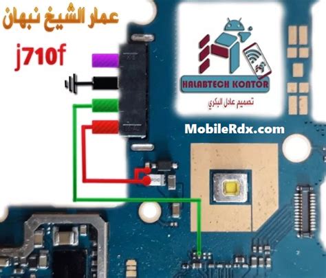 Samsung Galaxy J J F Battery Connector Problem Ways Solution