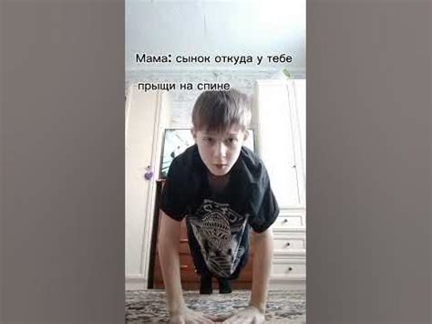 #анжумание#минипека#silik - YouTube