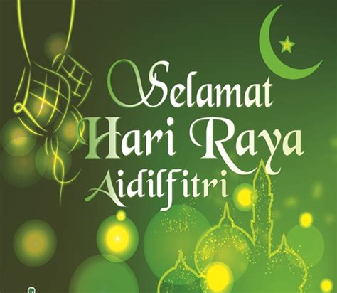 Download Gambar Hari Raya Pulp