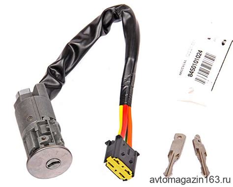 Купить Замок зажигания 2190 Гранта FL без личинок дверей, заготовка ...