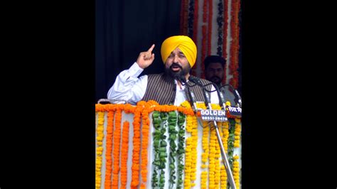 Punjab Cm Bhagwant Mann Says Government Keeping Close Watch On Flood Hit Areas Urges People Not