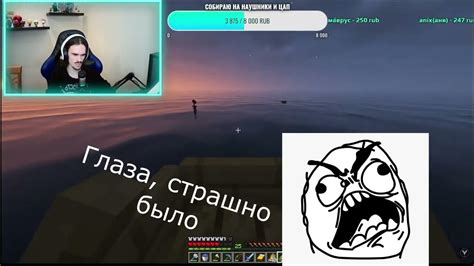 ЯРИК ГОВОРИТ С НЕМЕЦКИМ АКЦЕНТОМ!?-НАРЕЗКА СО СТРИМА @ТАК СЕБЕ ЯРИК ...