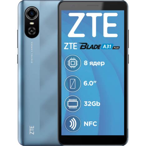 ZTE BLADE A31 PLUS 1/32 GB Blue купить в Киеве ☛ цены на Allo.ua ...