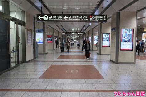 東海道新幹線で名古屋へ♪（名古屋駅その2、名古屋ずらし旅その9、愛知県名古屋市中村区名駅） - 生き物おでかけ博物図鑑