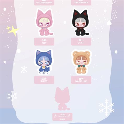 silent winter inn silent winter inns blind box inns silent winter 【Fast
