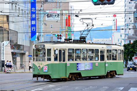 Kano鉄道局 函館市電