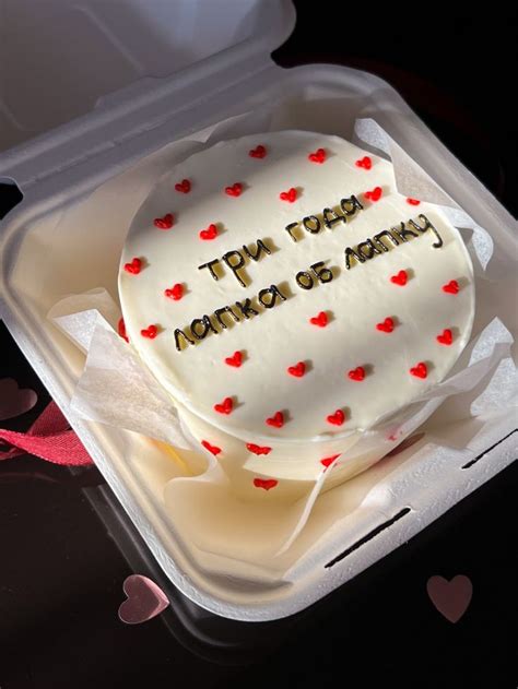 Бенто тортик "три года лапка об лапку" | Funny birthday cakes, Cake ...