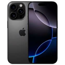 Iphone (Айфон) 16 Pro Max купить в Перми и Ижевске, цены в интернет ...