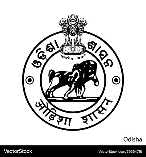 Odisha Sasan Logo