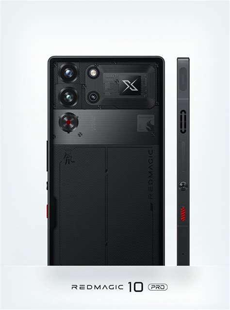 Смартфон RedMagic 10 Pro от Nubia: дата выхода, цены, характеристики
