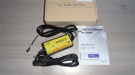 Адаптер под флешку — Volkswagen Jetta IV, 1,8 л, 2002 года | автозвук ...