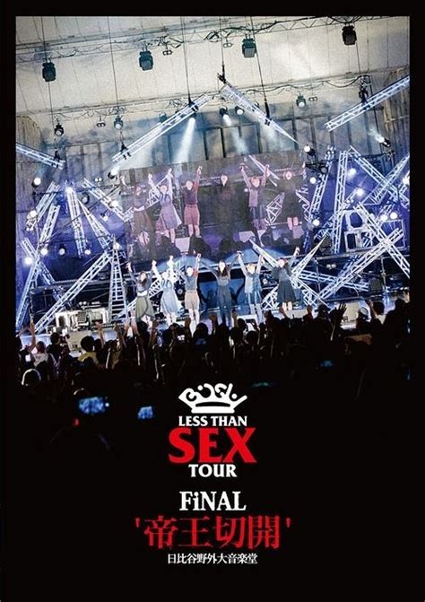 YESASIA Less Than SEX TOUR FiNAL Teio Sekkai Hibiya Yagai Dai Ongakudo 日本版 DVD BiSH 日語